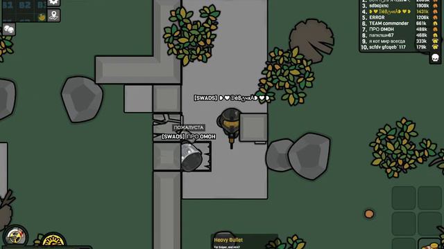 Devast.io Играем смотреть онлайн