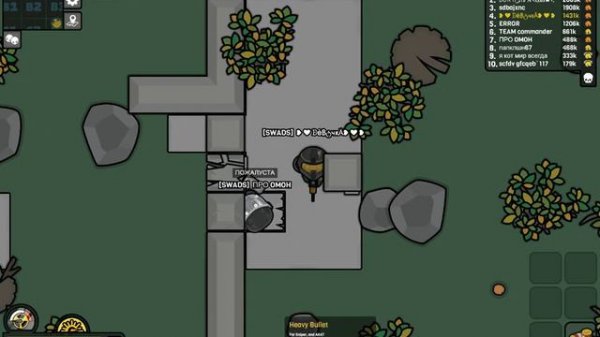 Devast.io Играем