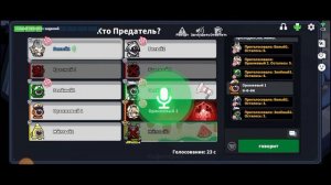 Катаем с @Xesupersus в Парное |  Хакер и Разведчик в Super Sus❄