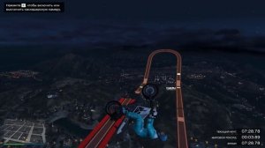 Как Глайдить в GTA 5? (GTA 5 Учение Глайду!)
