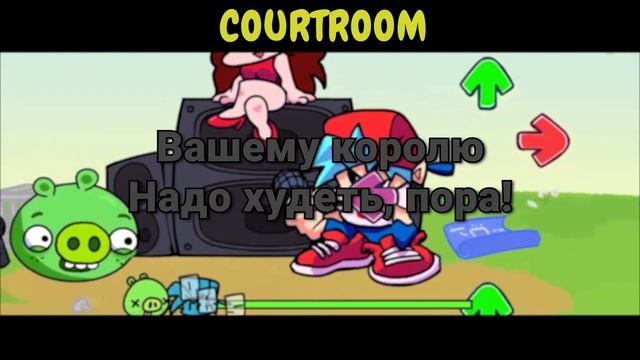 Bad Piggies - Courtroom На Русском | Friday Night Funkin' (V.S. Pig Mod)