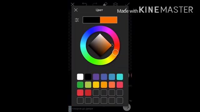 КРУТОЙ ТЕКСТ В PIXART! смотреть онлайн