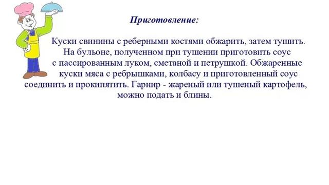 Ремонт и Строительство