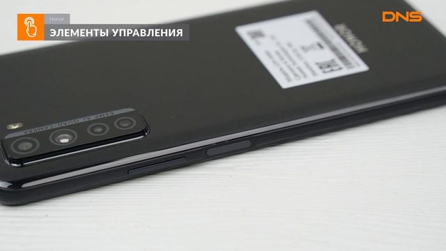Распаковка смартфона Honor 30S / Unboxing Honor 30S смотреть онлайн