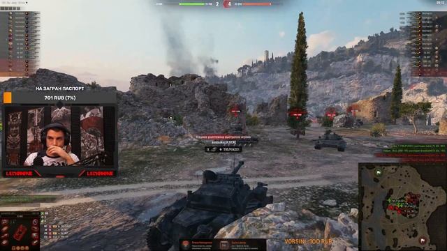 УКРЕПЧИК ФАРМ ГОДИШКИ НЕКСТ ГЕН смотреть онлайн