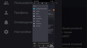 КАК ЗАРЕГИСТРИРОВАТЬСЯ НА ФОРУМЕ BLACK RUSSIA.