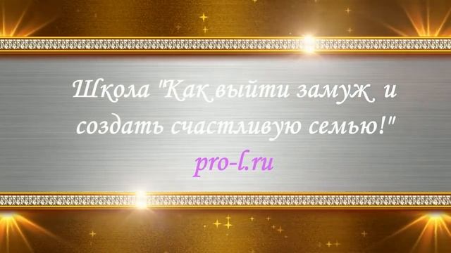 3 дня, которые изменят вашу жизнь! 16+ смотреть онлайн