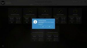 Распределение Очков навыка спиннингиста в РР4❗ Русская рыбалка 4❗ Спиннинг❗Очки умений❗ Гайд❗РЫБОКИ