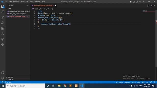 remove array duplicate value in php смотреть онлайн