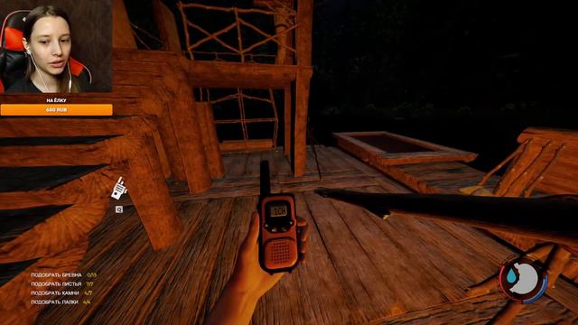 СТРИМ | ИГРАЮ С ПОДПИСЧИКАМИ в The Forest прохождение на русском смотреть онлайн