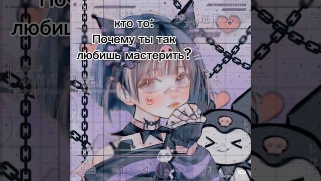 даа я такая...... #глобальныерекомендации #amina #кольца #бисер #veradiy #seniyadiy #амина #куроми? смотреть онлайн