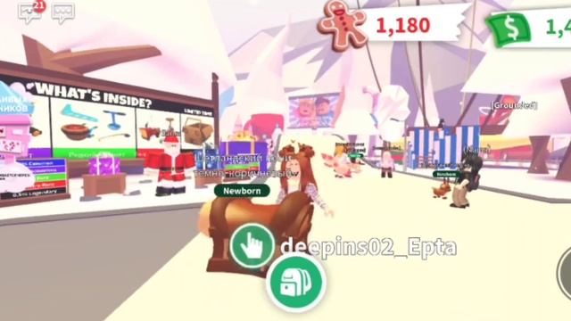 прокачка с НУЛЯ в адопт ми // меня взломали? // Roblox// adopt me смотреть онлайн