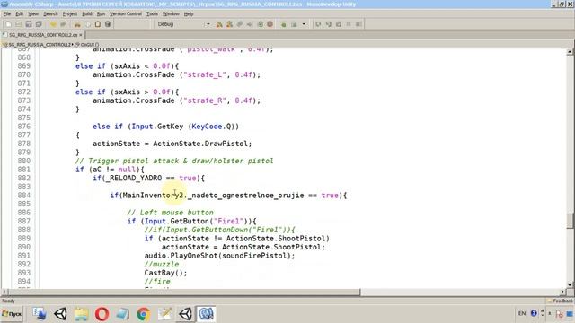 Unity Урок 17-4 Боевая система игрока Огнестрельное Оружие Выстрел Raycast RPG или MMORPG C# смотреть онлайн