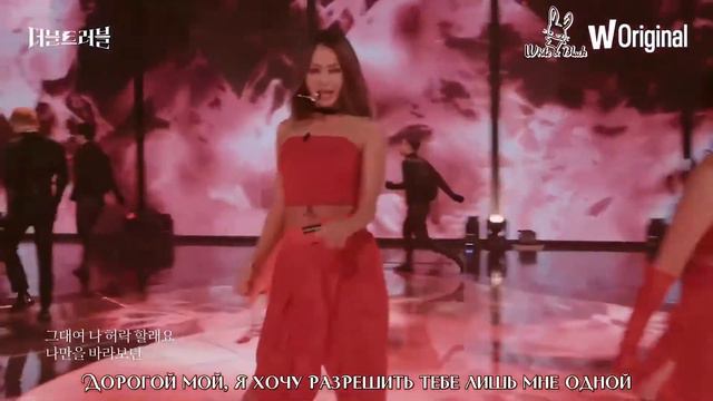 Hyolyn & Xia Junsu - Coming Of Age Ceremony (Cover Park Ji Yoon) (рус.суб) смотреть онлайн