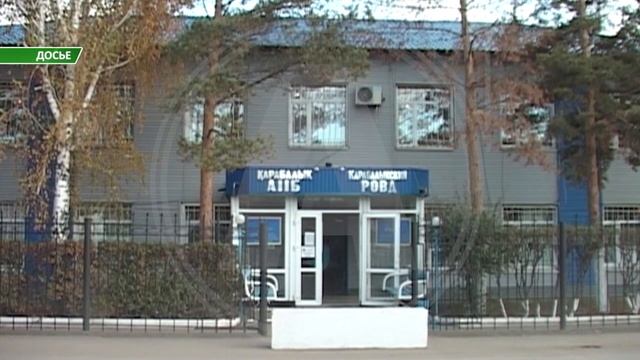 Стрельбу по полицейским открыл мужчина в Костанайской области смотреть онлайн