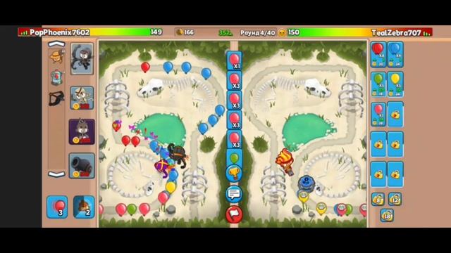 Победный Рейтинговый бой в Battles 2 v2.2.1 смотреть онлайн