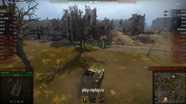 1 день боев с новичками и такое... смотреть онлайн