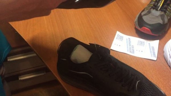 Demix Phoenix Cushfoam M