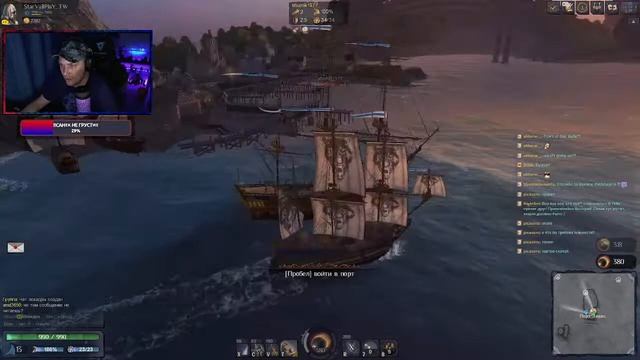 На Весле по океану 3 World of sea Battle #Море #Пляж #Девченки г... смотреть онлайн