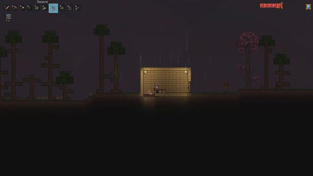 Terraria ▶ Выживаем #1 смотреть онлайн