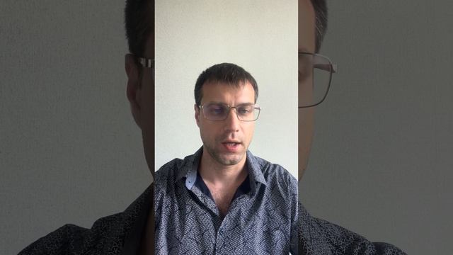 Как построить гармоничные отношения?🔥 смотреть онлайн