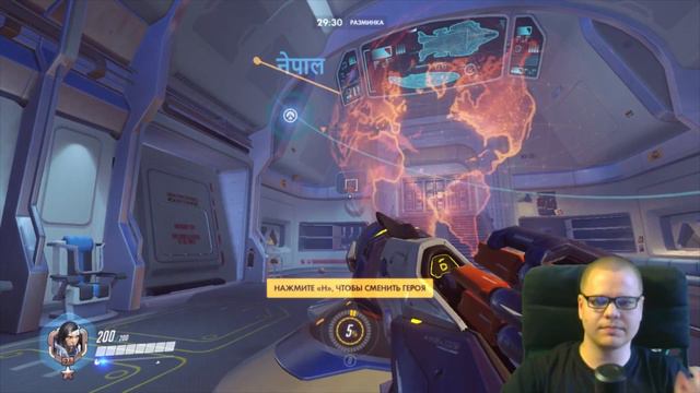 Overwatch - Как забросить мяч в корзину - Гайд смотреть онлайн