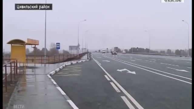 Цивильский мост открыли после пятилетней реконструкции смотреть онлайн