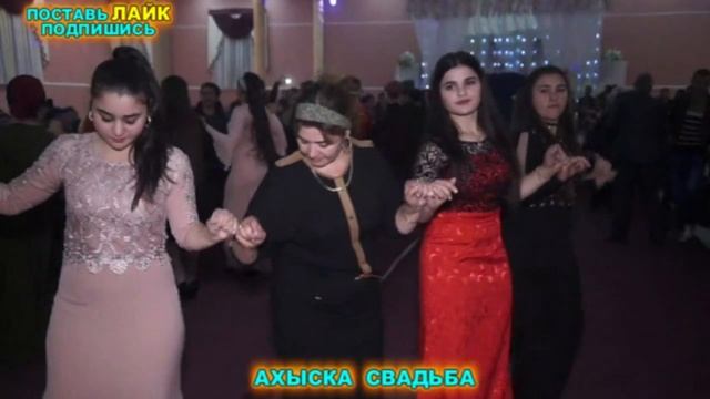 AHISKA HALAY (BAR) #ахыскатой #турецкаясвадьба смотреть онлайн
