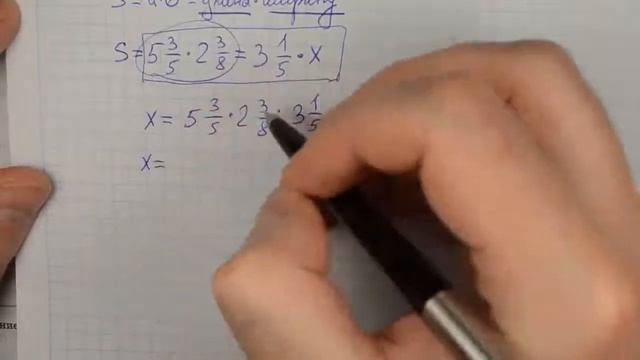 Задача 604 по математике 6 класс Виленкин Чесноков смотреть онлайн