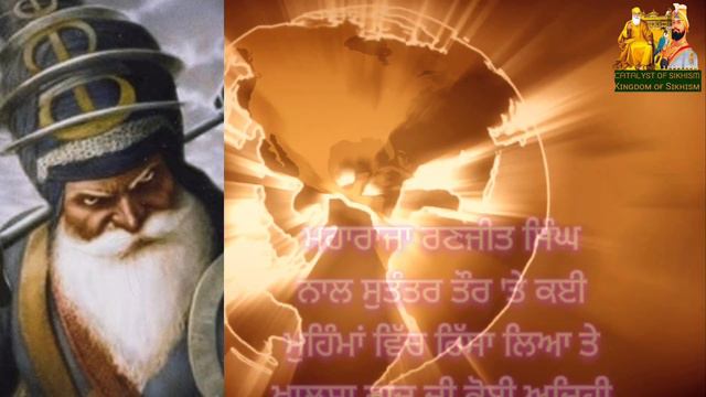 ਸ਼ਹੀਦੀ ਦਿਹਾੜਾ ਅਕਾਲੀ ਫੂਲਾ ਸਿੰਘ ਜੀ ਨਿਹੰਗ। #sikhhistory смотреть онлайн