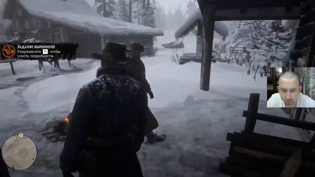 ПРОХОЖДЕНИЕ RED DEAD REDEMPTION 2 НА ПК GTX1050 2gb i3-9100f смотреть онлайн