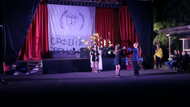 День любви, часть 10, синий отряд смотреть онлайн