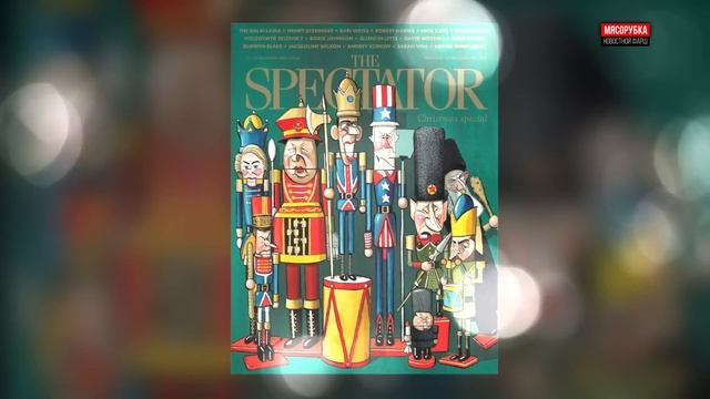 Дед Мороз приехал на БTP || Косметика ЕС вернулась в Россию || Лондон выслал 6 дипломатов Китая смотреть онлайн