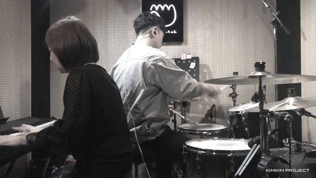 Corinne Bailey Rae - Like a Star (piano & drum ver.) / KIMKIM PROJECT / 킴킴프로젝트 / 피아노 & 드럼 смотреть онлайн