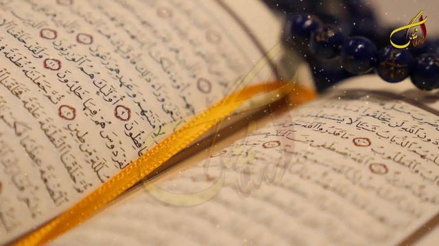 Surah Yaseen Ki Aayat Ache Rishta K Liye Wazifa