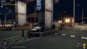 Как быстро открыть все точки на карте в Far Cry 6. Новый баг