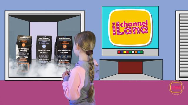 AmongUs и космическая еда. Илана пробует еду для космонавтов. смотреть онлайн