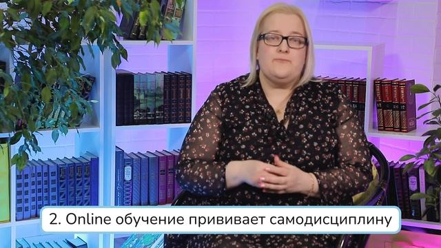 Мастерство и Личное Искусство