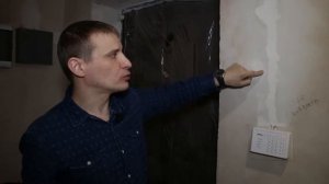 Планирование | Подготовка стен для декоративной штукатурки