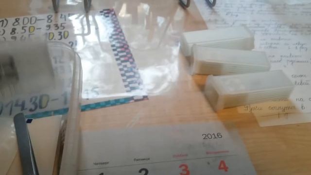 Обзор микроскопа и дополнительных элементов к нему смотреть онлайн