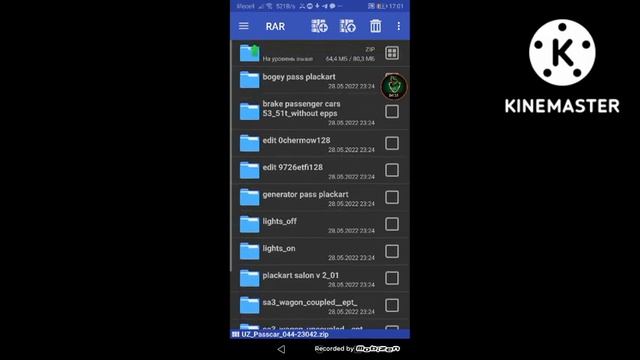 как установить Мод в trainz simulator android 2012 Изи? смотреть онлайн