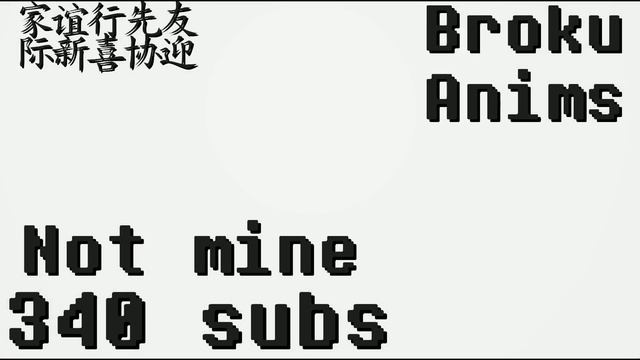 340 subs pack!! Stick nodes pro смотреть онлайн