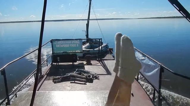 Копия видео "Спортивная рыбалка" смотреть онлайн