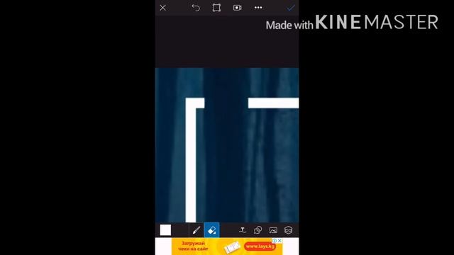 Как сделать неоновое свечение в PicsArt