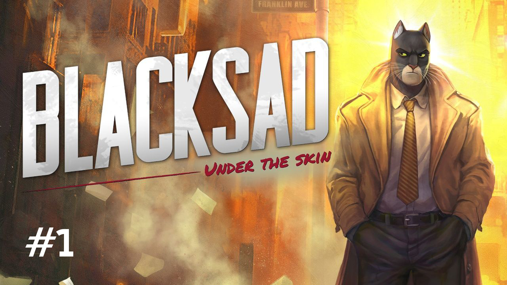 Blacksad: Under the Skin // Прохождение на русском (без комментариев). Часть 1. смотреть онлайн