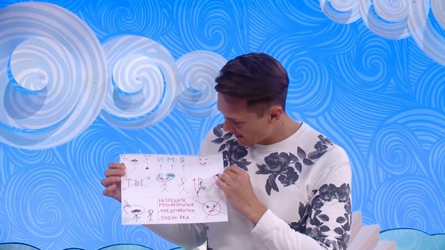 Доброе утро малыши с Marii Boucher на канале КАРУСЕЛЬ. Тема: "ПРИВЕТСТВИЕ" смотреть онлайн