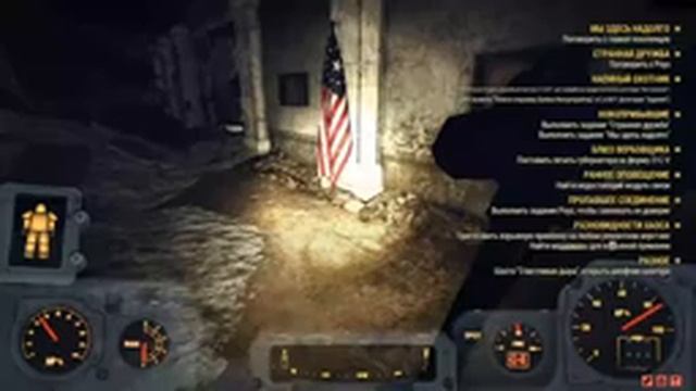 Fallout 76: нервы на пределе смотреть онлайн