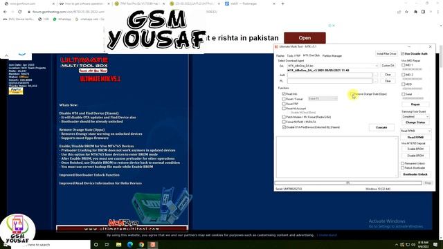 UMT MTK TOOL 5.1 NEW UPDATE COMPLETE REVIEW |vivo, Xiaomi,oppo added| OTA,Brom mode,Orange state fi смотреть онлайн