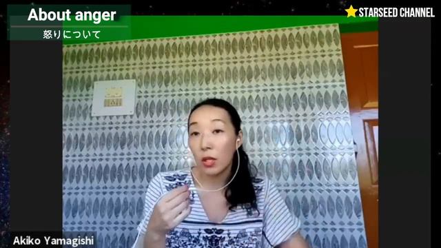 Truth of Anger: Suppressed Emotions Reflect on Your Reality! Japanese Spiritual★StarSeed Ascension смотреть онлайн