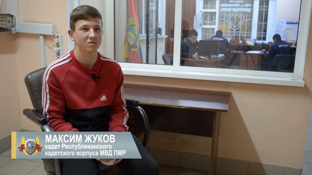 Кадет спас тонущего человека смотреть онлайн